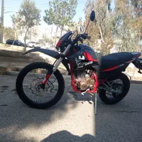 موتور تریل کویر موتور ۲۵۰ سی سی