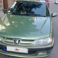 فروشی پرشیا ۹۴