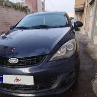 ام وی ام ۳۱۵ صندوقدار نیو