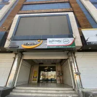 اجاره واحد اداری