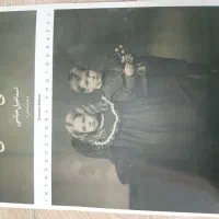 عکاسی مقدماتی