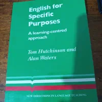 English for specific purposes