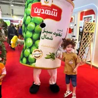 استخدام بازاریاب (وزیتور)حضوری