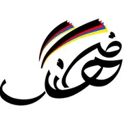 طراحی لوگو ،پوستر،بروشور و امور گرافیکی