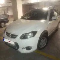 کوییک دنده ای R مدل ۱۴۰۰، شخصی در منزل