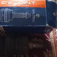 لوازم ماشین