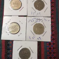 پک 5 عددی سکه های 1000 ریالی آمار