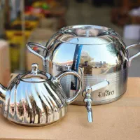 ارزانسرای نادی ( فروش انواع لوازم خانگی )