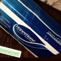 دستمال کاغذی هپی هوم