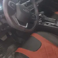 اچ۳۳کراس ۱۴۰۳