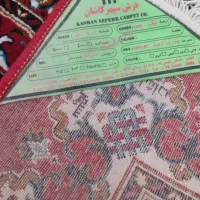 فرش ۱۲ متری سپهر کاشان|فرش|کهریزک, |دیوار