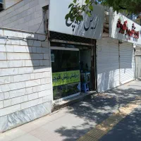 مغازه ۱۶ متری شهرک غرب.حاشیه بلوار شریعتی