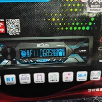 ظبط ۶ خروجی اسفایمز