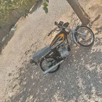 موتور