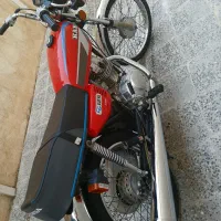 موتور ۹۵ کبیر