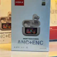 هدفون بلوتوثی هیسکا (اقساط 60 روزه بدون سود)