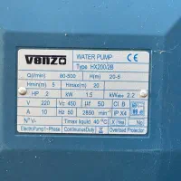 پمپ آب 2HP 2inch|ماشین‌آلات صنعتی|آکند, |دیوار