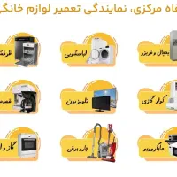 منشی و کارشناس|استخدام بازاریابی و فروش|تهران, هفت حوض|دیوار