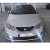 ساینا sصفر