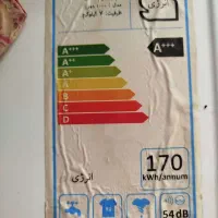 لباسشویی و فرگاز BOST|ماشین لباسشویی و خشک‌کن لباس|دهاقان, |دیوار