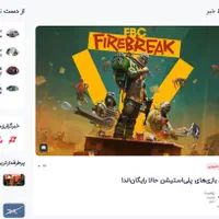 طراحی سایت و اپلیکیشن حرفه‌ای، مخصوص کسب‌وکار شما|خدمات رایانه‌ای و موبایل|اهواز, گلستان|دیوار