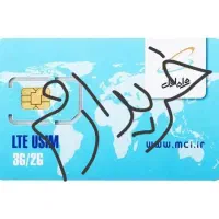 912 به بهترین قیمت و نقد