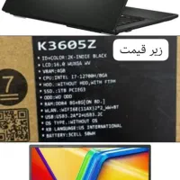 لپ تاپ asus vivabook پلمپ زیر قیمت