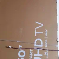 تلویزیون اسنوا آکبند