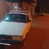 پیکان وانت فروشی