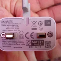شارژر اصلی شیاومی ۳۳ وات