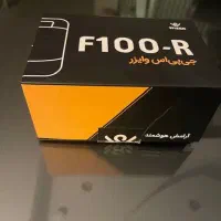 رد یاب و دزدگیر ماشین  وایزر