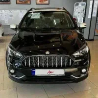 فروش حواله خودرو اطلس