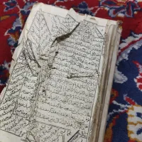 دعا تضمینی|خدمات پذیرایی، مراسم|خواجه, |دیوار