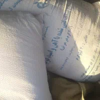 آرد فروشی