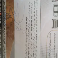 فروش سمند مدل ۱۳۹۹|خودرو سواری و وانت|سیدان, |دیوار