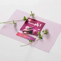 طراح گرافیست|خدمات رایانه‌ای و موبایل|قم, کلهری|دیوار