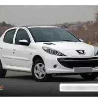 207پانا خشک تحویل روز