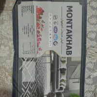 فرش صدرادودی