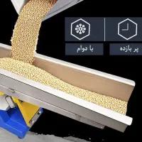 فیدر ویبره انتقال و تغذیه مواد
