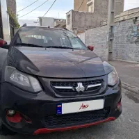 کوئیک آر بیرنگ