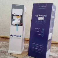 اب سرد کن آکبند