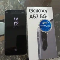 سامسونگ a57 256gig