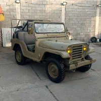 جیپ کا ام مزایده ای