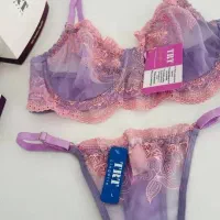 لباس زیر و خواب زنانه|لباس|مشهد, ولیعصر (شهرک غرب)|دیوار