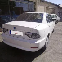 سورن پلاس XU7P مدل 1403 میمه