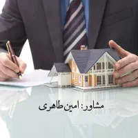 فروش-اپارتمان-تک-واحدی-خاص-فاز-2