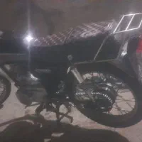 س پلاک قدیم هست