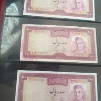 ۲۰ برگ کلکسیونی شاهی|کلکسیون سکه، تمبر، اسکناس|تهران, فلسطین (میدان انقلاب)|دیوار