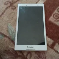تبلت