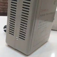 ترانس تبدیل ۱۱۰ به ۲۲۰ (۳۰۰۰ وات)|سایر لوازم برقی|رشت, چله خانه|دیوار